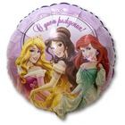 Круг 46 см, Принцессы С ДНЁМ РОЖДЕНИЯ