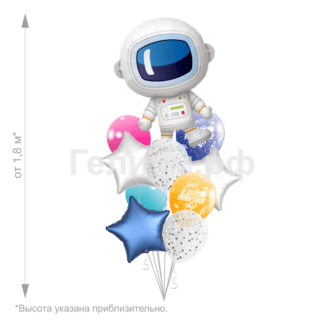 Связка шаров Космос