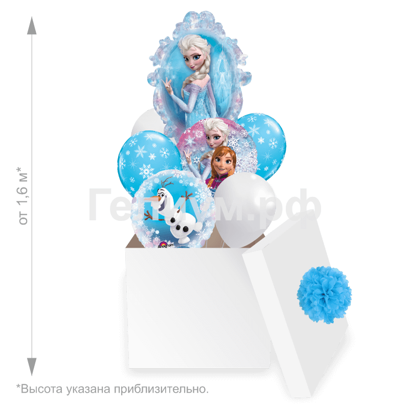 Коробка с шарами Холодное сердце