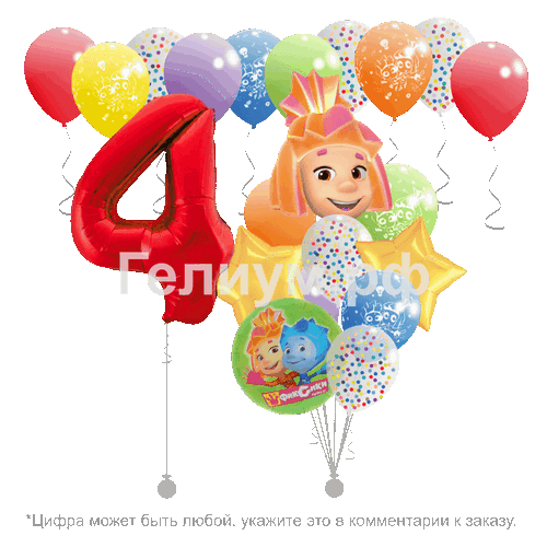 Набор Фиксики Симочка