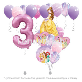Набор шаров Белль