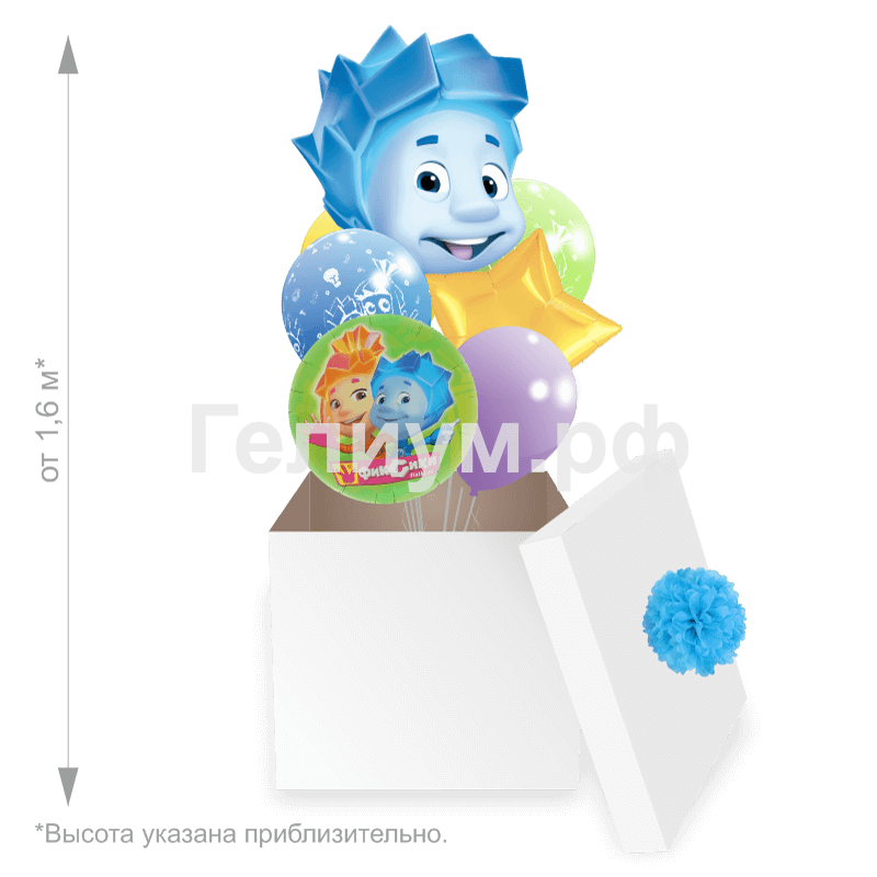 Коробка с шарами Фиксики Нолик