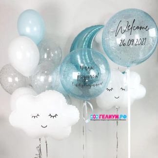 Шары на выписку из роддома для мальчика