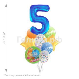 Связка шаров с цифрой на выбор Фиксики