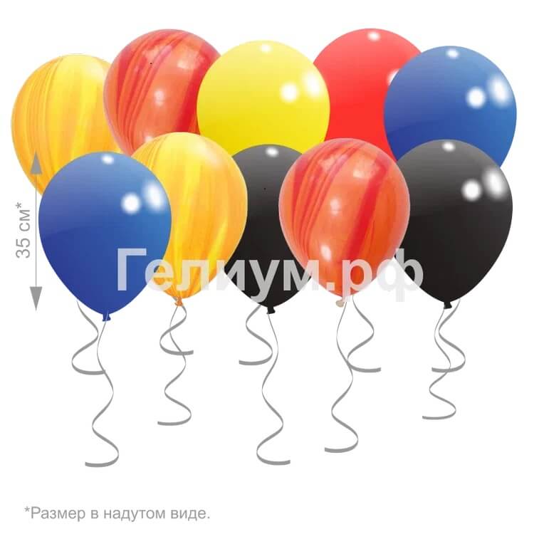 Шары под потолок «Супер герой» 15 шт.