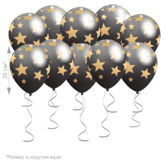 Шары под потолок «Золотые звёзды» 10 шт.
