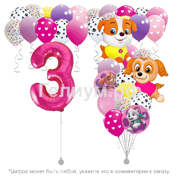 Шары щенячий патруль для девочки