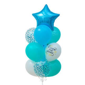 Фонтан шаров с гелием С Днём рождения