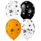 Латексный шар 30 см, Паутина, оранжевый/чёрный/белый, пастель