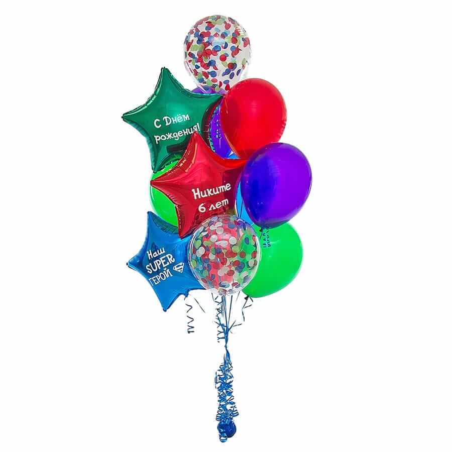 Фонтан сшаров с индивидуальной надписью Джо