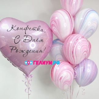 Воздушные шары с индивидуальной надписью Конфетка