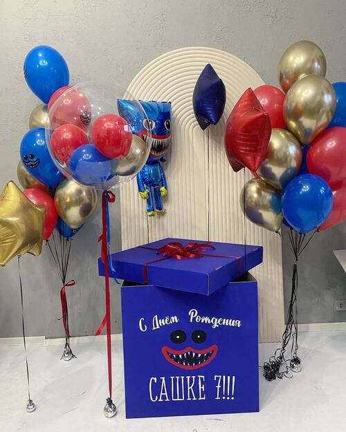 Набор шаров Хаги-Ваги