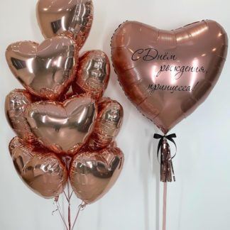 Воздушные шары сердца Принцесса