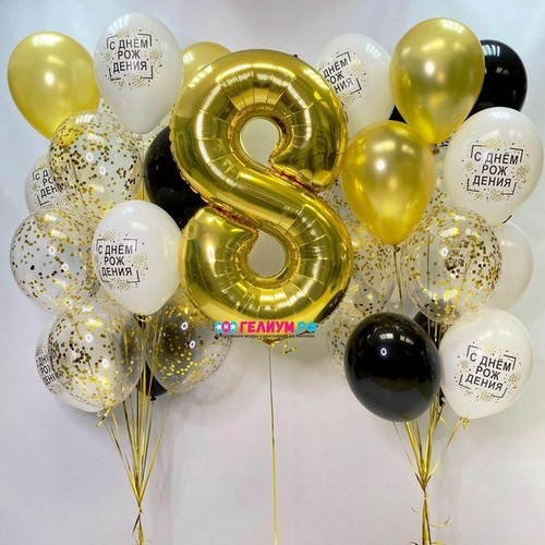 Набор шаров на день рождения Томас