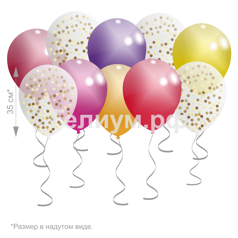 Шары под потолок Хром