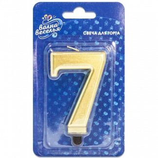 Свеча Цифра, 7, Золото, Металлик, 8 см