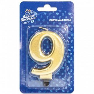 Свеча Цифра, 9, Золото, Металлик, 8 см