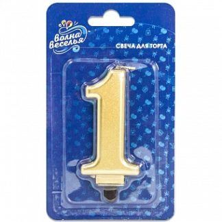 Свеча Цифра, 1, Золото, Металлик, 8 см