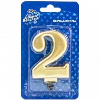 Свеча Цифра, 2, Золото, Металлик, 8 см