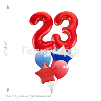 Воздушные шары триколор на 23 февраля