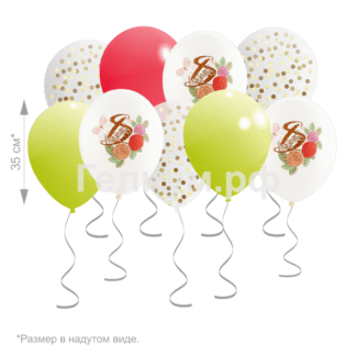 Шары под потолок 8 марта с конфетти 15 шт