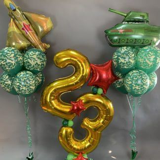Шары с гелием на 23 февраля камуфляж
