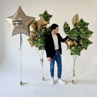 Набор воздушных шаров на 23 февраля