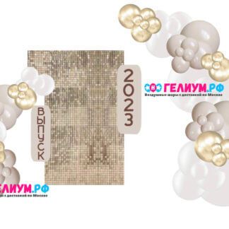 Фотозона с шарами золотые белые