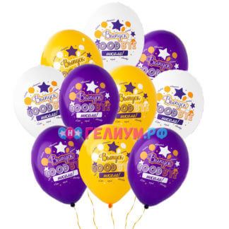 Облако из 15 шаров Goodbye, школа!