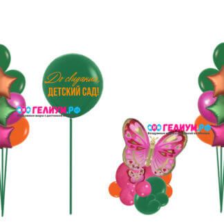 Фотозона из воздушных шаров в садик