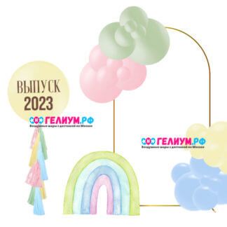 Фотозона из шаров на выпускной