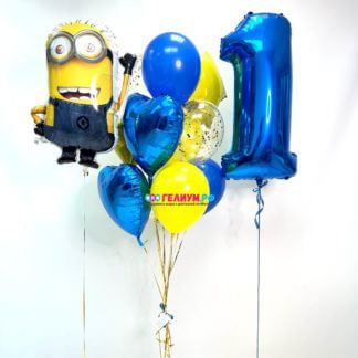 Набор воздушных шаров с миньоном на год
