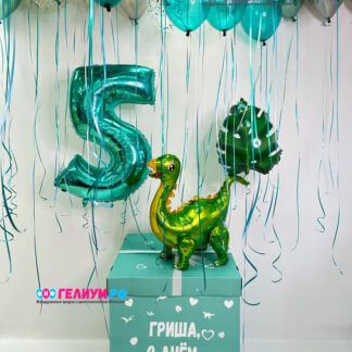 Набор шаров динозавр с коробкой для шаров