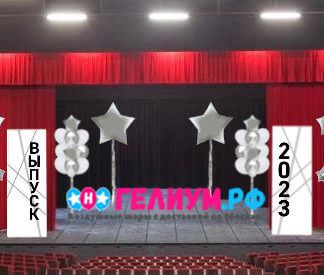 Оформления зала шарами на выпускной