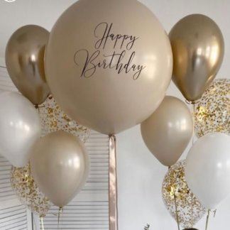 Набор шаров бежевые и золотые Happy