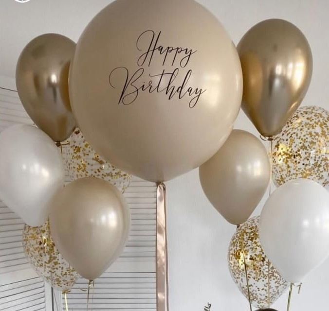 Набор шаров бежевые и золотые Happy