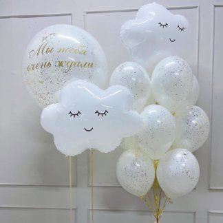 Набор шаров белые с надписью