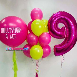 Воздушные шары фуше и лайм с цифрой