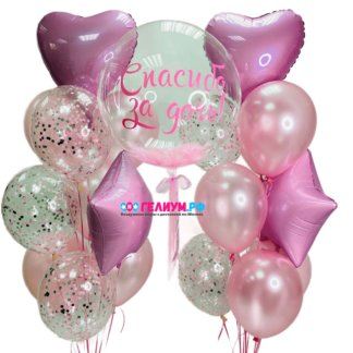 Набор шаров на выписку из роддома девочке