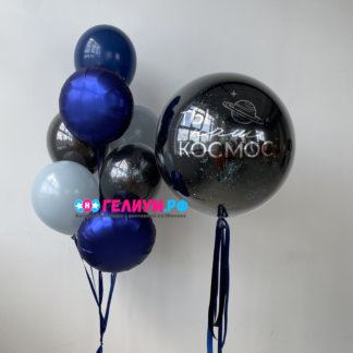 Воздушные чёрные, голубые и синие шары матовые