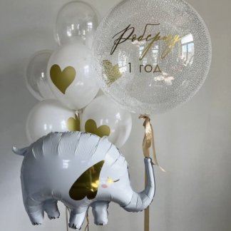 Набор шаров с баблом с надписью и слоном