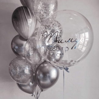 Набор шаров серебро с шаром бабл с надписью
