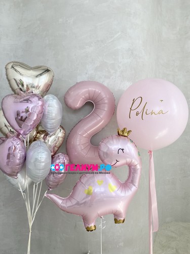 Набор шаров для девочки с динозавром