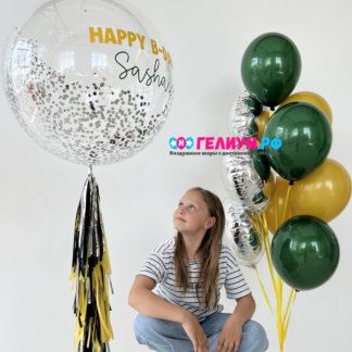 Шары девочке с именем на шаре