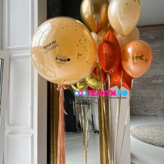 Набор из шаров на 1 сентября Осенняя, с большим шаром с надписью