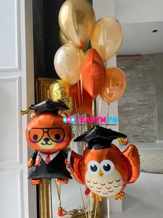 Фонтан шаров в школу осенние шары