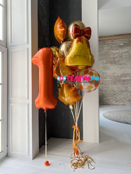 Набор шаров с гелием Осень