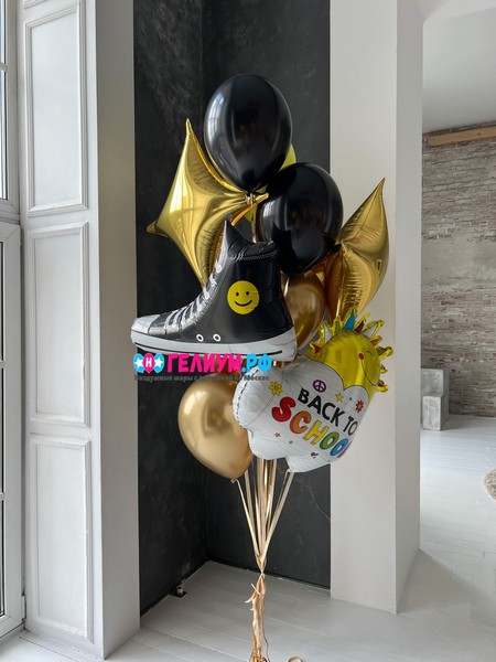 Фонтан шаров в школу золотые и чёрные Кеды