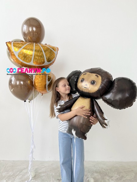 Воздушные шары с чебурашкой и цифрой бежевой