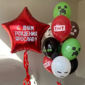 Композиция шаров Майнкрафт на День Рождения с большой именной звездой
